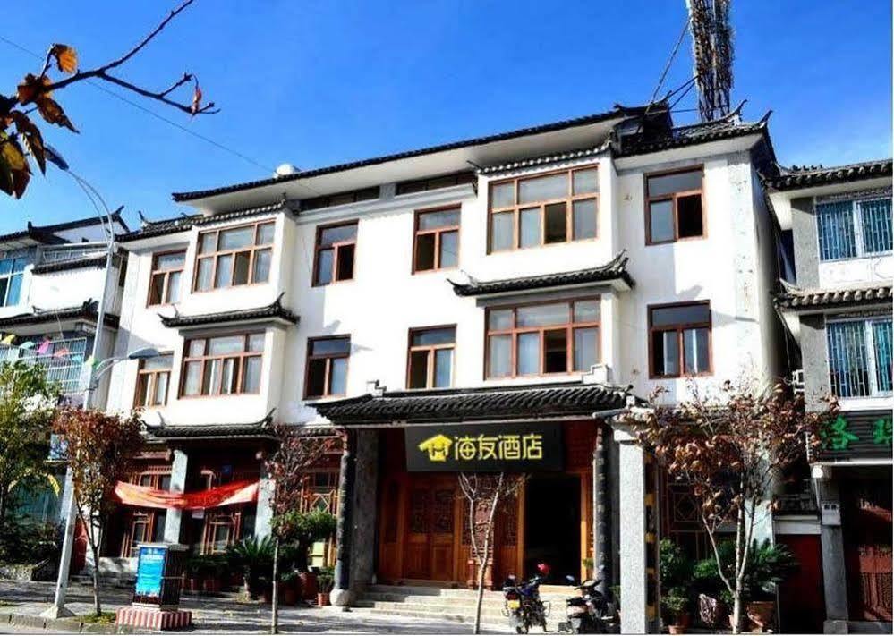Hanting Hotel Dali  Exterior foto
